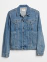 GAP modré džínsová pánska bunda Flex Denim Icon galéria