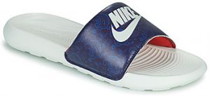 športové šľapky Nike  Nike Victori One