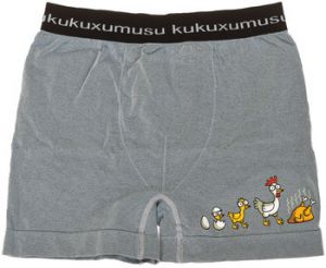 Boxerky Kukuxumusu  98256-GRISCLARO