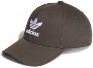 Šiltovky adidas  Baseball classic cap trefoil