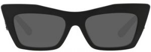 Slnečné okuliare D&G  Occhiali da Sole Dolce Gabbana DG4435 25256G