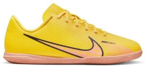 Nike JR MERCURIAL VAPOR 15 CLUB IC Detská halová obuv, žltá, veľkosť 35.5