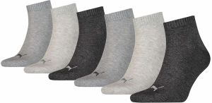 PUMA Ponožky  sivá / antracitová / tmavosivá